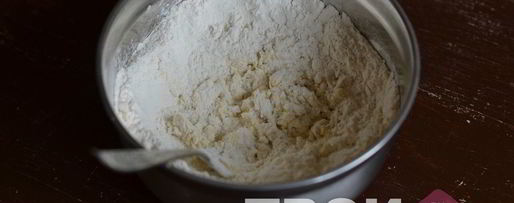 Шаг 2: теста для пельменей