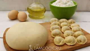 Рецепт Теста с уксусом для пельменей