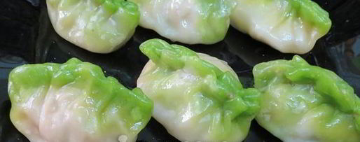 Шаг 30: цветных китайских пельменей