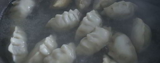 Шаг 9: японских пельменей яки гедза