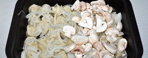 Шаг 2: запеченных пельменей с грибами и соусом