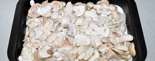 Шаг 4: запеченных пельменей с грибами и соусом