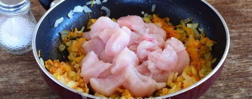 Шаг 6: детского плова с курицей