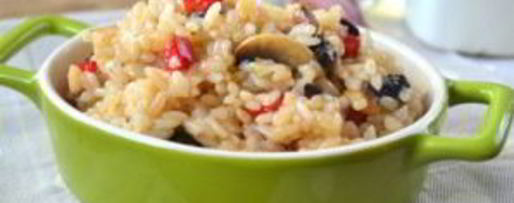 Шаг 8: ленивой паэльи