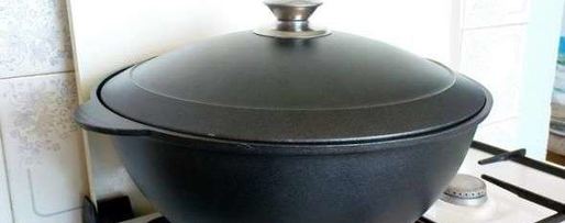 Шаг 9: ленивого плова