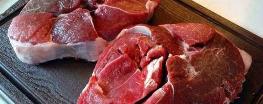 Шаг 13: ленивого плова