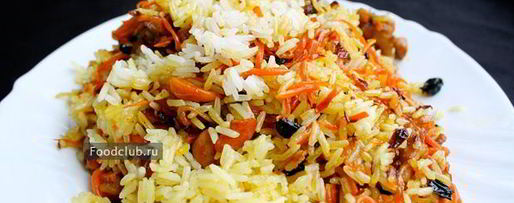 Шаг 10: откидного плова с курицей и курагой