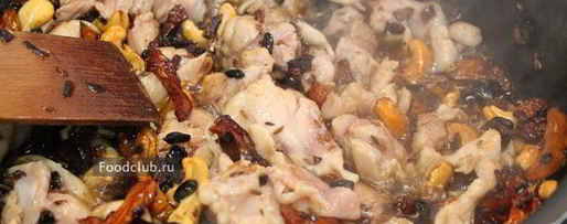 Шаг 5: откидного плова с курицей и курагой
