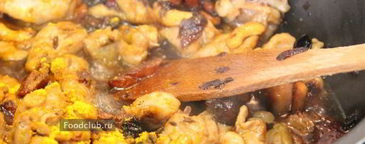 Шаг 6: откидного плова с курицей и курагой