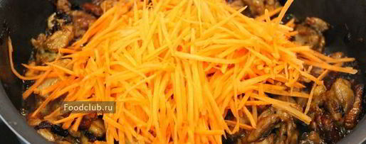 Шаг 7: откидного плова с курицей и курагой