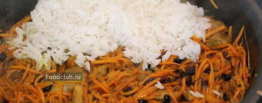 Шаг 8: откидного плова с курицей и курагой