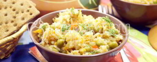 Шаг 9: овощного плова