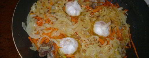 Шаг 4: плова из афганистана