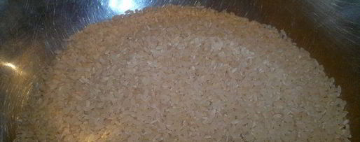 Шаг 6: плова из афганистана