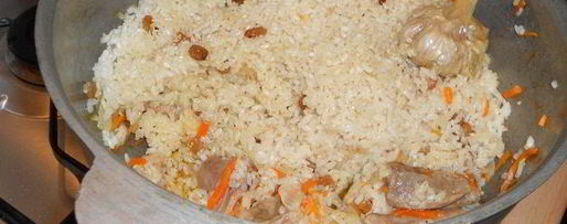 Шаг 7: плова из афганистана