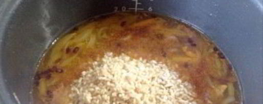 Шаг 4: плова из бурого риса