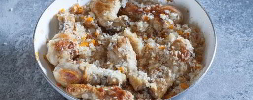 Шаг 9: плова из курицы на сковороде