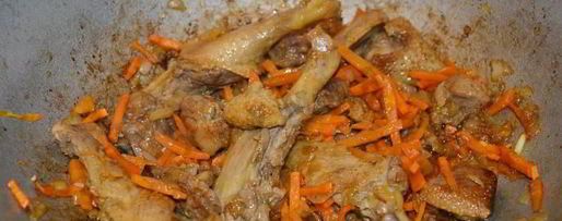 Шаг 5: плова из утки