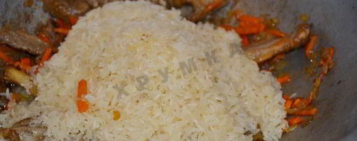 Шаг 7: плова из утки