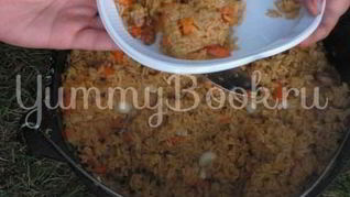 Рецепт Плова на костре