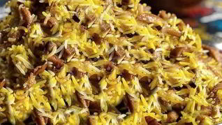 Рецепт Плова с айвой