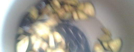 Шаг 3: плова с баклажанами в мультиварке