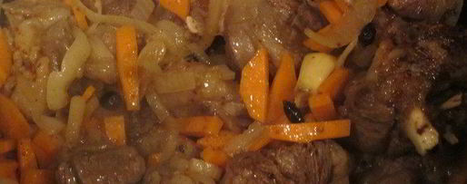 Шаг 1: плова с бараниной и сухофруктами