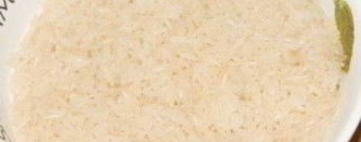 Шаг 6: плова с черносливом и курагой