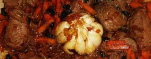 Шаг 3: плова с чесноком