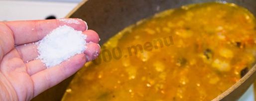 Шаг 18: плова с курагой и изюмом