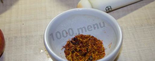 Шаг 3: плова с курагой и изюмом