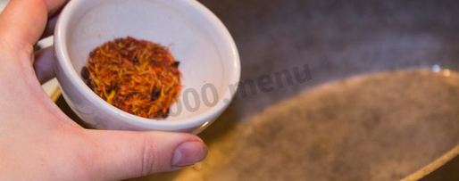 Шаг 5: плова с курагой и изюмом