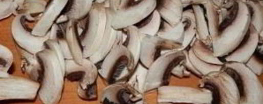 Шаг 1: плова с курицей и грибами