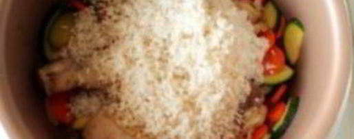 Шаг 3: плова с курицей и кабачками