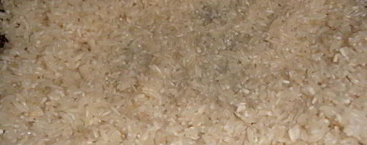 Шаг 2: плова с розмарином