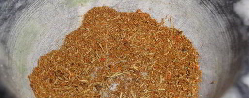 Шаг 3: плова с розмарином