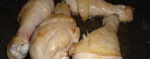 Шаг 4: плова с розмарином