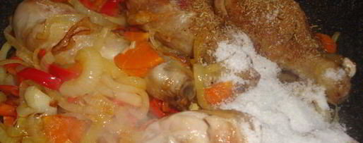 Шаг 9: плова с розмарином