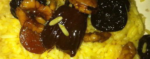 Шаг 2: плова с сухофруктами