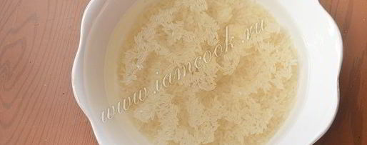 Шаг 2: плова со свининой и нутом