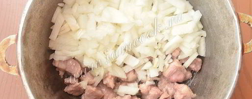 Шаг 4: плова со свининой и нутом