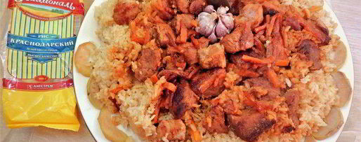 Шаг 11: плова со свининой и яблоками