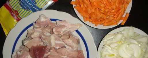 Шаг 3: плова со свининой и яблоками