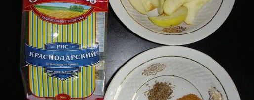 Шаг 6: плова со свининой и яблоками