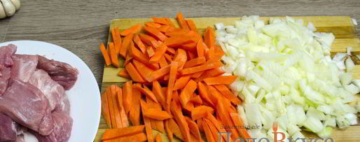 Шаг 1: плова в мультиварке