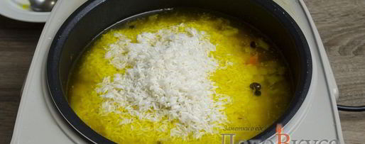 Шаг 10: плова в мультиварке