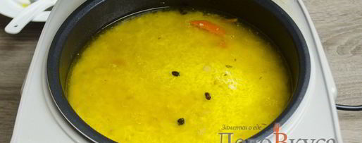 Шаг 11: плова в мультиварке