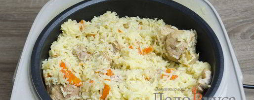 Шаг 14: плова в мультиварке