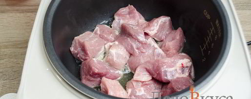 Шаг 2: плова в мультиварке