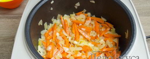 Шаг 6: плова в мультиварке